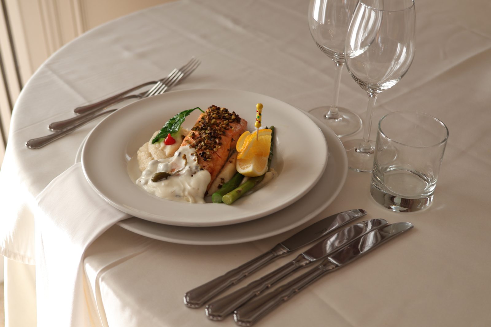 Restaurant Eden